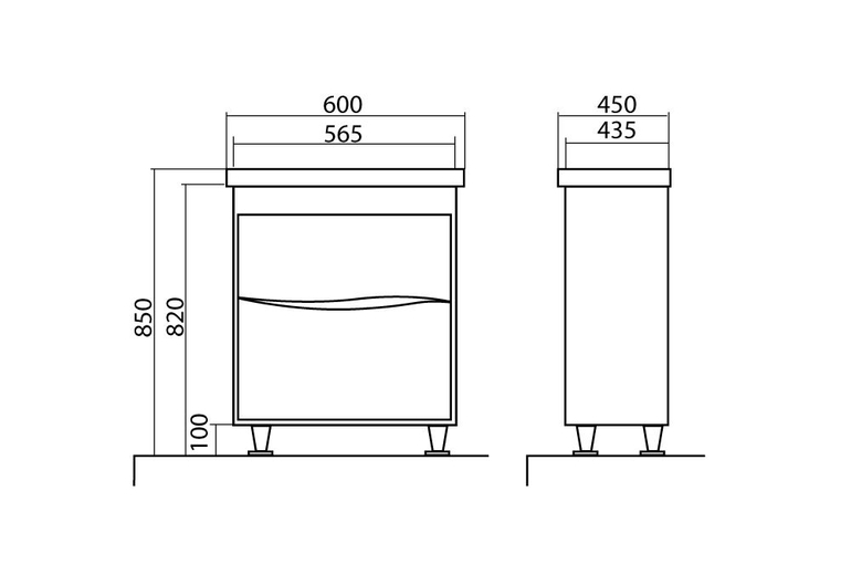 Omarica z umivalnikom Alfa 60 talna