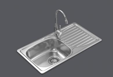 Pomivalno korito BL 834B