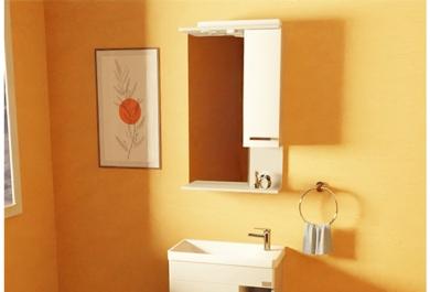 Ogledalo z omarico Eco 45